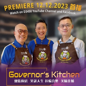 2023-24 Governors&#039; Kitchen