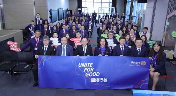 Clubs and President list